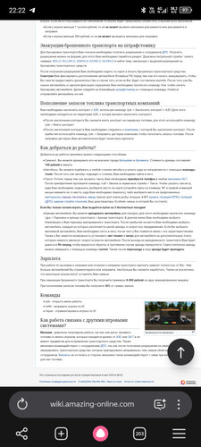 Screenshot 20260609 222230.jpg