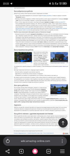 Screenshot 20260609 222210.jpg