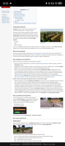 Screenshot 20260609 222216.jpg