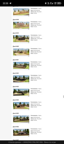 Screenshot 20260609 222051.jpg