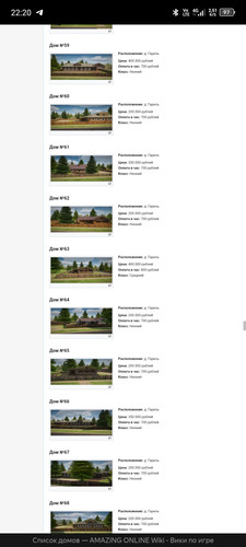 Screenshot 20260609 222041.jpg