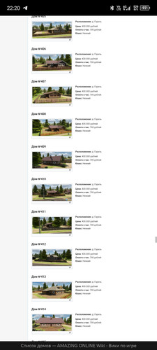 Screenshot 20260609 222053.jpg
