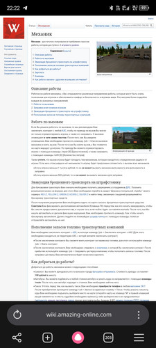 Screenshot 20260609 222229.jpg