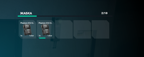 FiveM GTAProcess C5m3ve2MM6.png