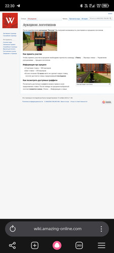 Screenshot 20260609 223010.jpg