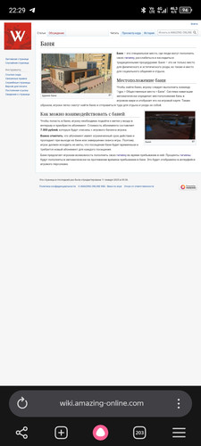 Screenshot 20260609 222933.jpg