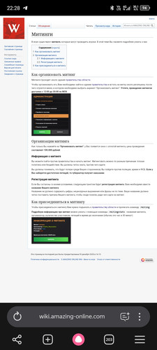 Screenshot 20260609 222832.jpg