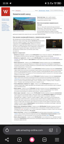 Screenshot 20260609 222838.jpg