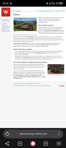 Screenshot 20260609 222925.jpg