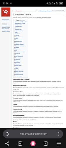Screenshot 20260609 222958.jpg