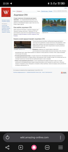 Screenshot 20260609 222852.jpg