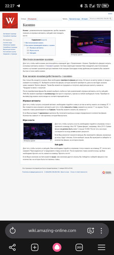 Screenshot 20260609 222753.jpg