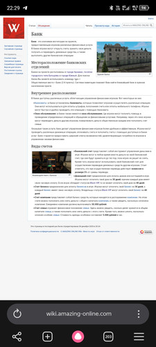 Screenshot 20260609 222929.jpg