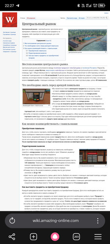 Screenshot 20260609 222757.jpg