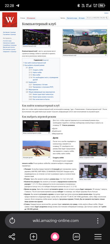 Screenshot 20260609 222813.jpg