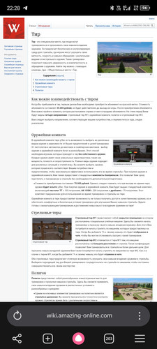 Screenshot 20260609 222825.jpg