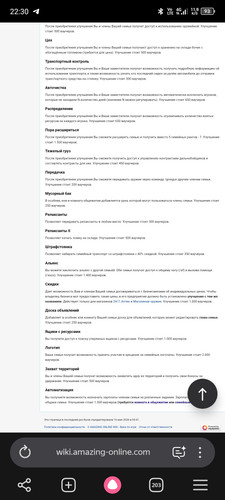 Screenshot 20260609 223002.jpg