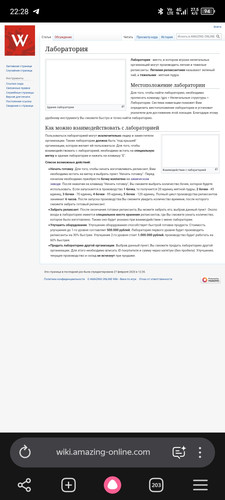 Screenshot 20260609 222855.jpg