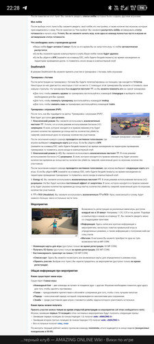 Screenshot 20260609 222815.jpg