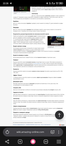Screenshot 20260609 222805.jpg