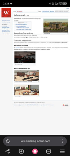 Screenshot 20260609 222842.jpg