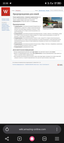 Screenshot 20260609 223005.jpg