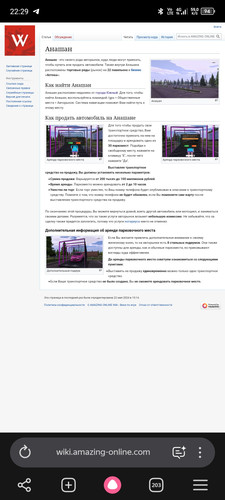 Screenshot 20260609 222939.jpg