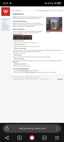 Screenshot 20260609 222943.jpg