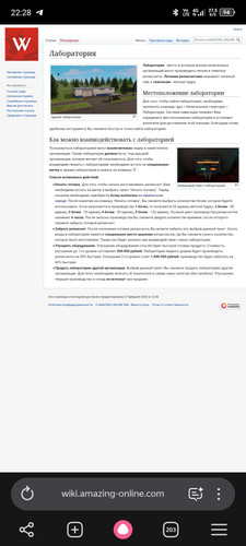 Screenshot 20260609 222857.jpg