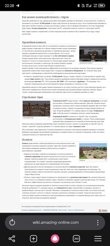 Screenshot 20260609 222827.jpg