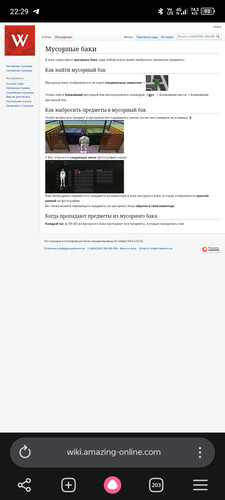 Screenshot 20260609 222946.jpg