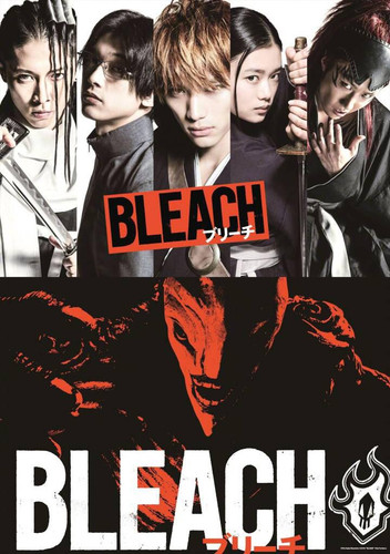 kiem Bleach (2018).jpg