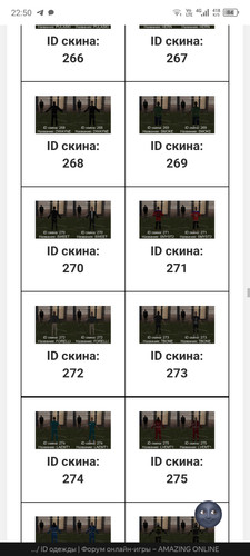 Screenshot 20260609 225031.jpg