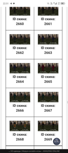 Screenshot 20260609 225135.jpg