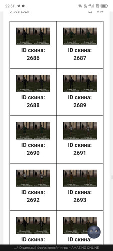 Screenshot 20260609 225142.jpg