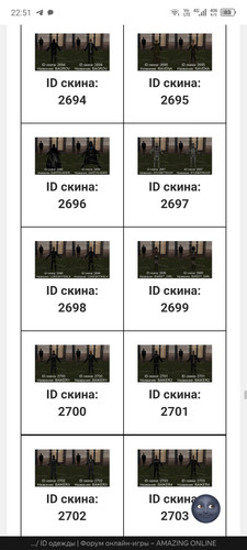 Screenshot 20260609 225144.jpg