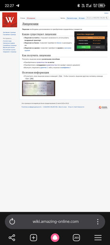 Screenshot 20260609 222723.jpg