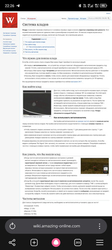 Screenshot 20260609 222633.jpg