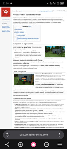 Screenshot 20260609 222538.jpg