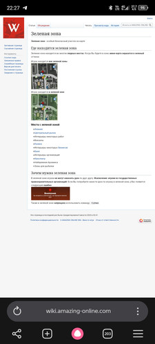 Screenshot 20260609 222705.jpg