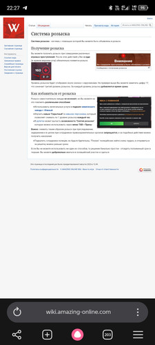 Screenshot 20260609 222709.jpg