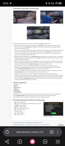Screenshot 20260609 222529.jpg