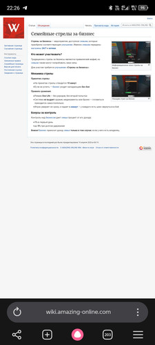 Screenshot 20260609 222629.jpg