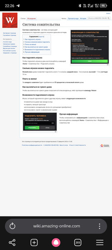 Screenshot 20260609 222641.jpg