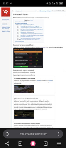 Screenshot 20260609 222734.jpg