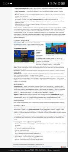 Screenshot 20260609 222540.jpg