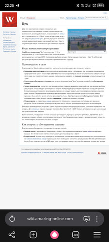 Screenshot 20260609 222551.jpg