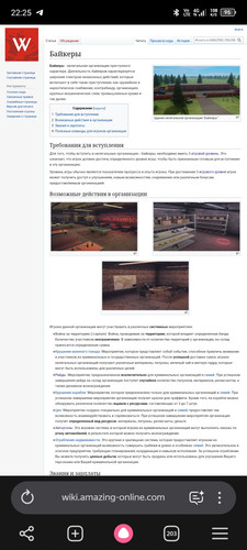 Screenshot 20260609 222533.jpg