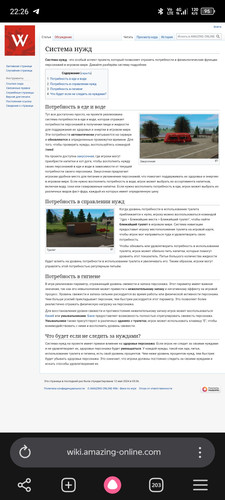 Screenshot 20260609 222653.jpg