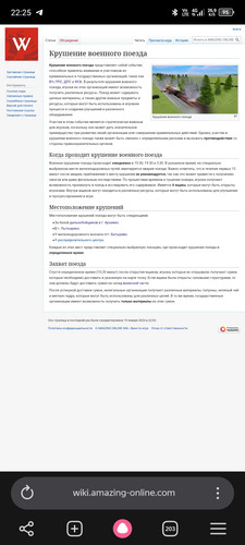 Screenshot 20260609 222555.jpg